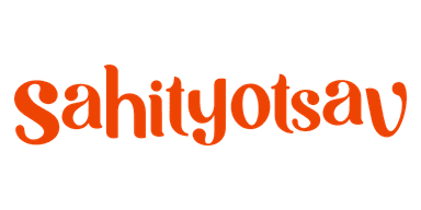 Festival Logo